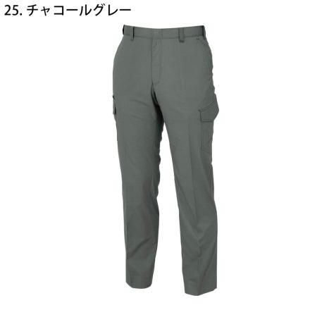 ジーベック] 1696 ラットズボン | 作業服・作業着やユニフォーム