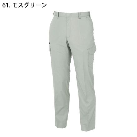 鳳凰 乗馬ズボン 【日本製】 1265 職人 商品詳細｜作業服のはと
