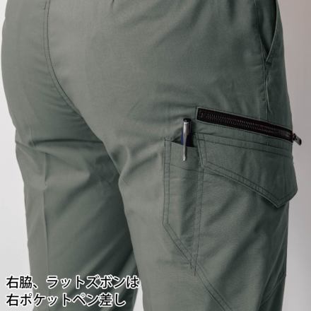 鳳凰 乗馬ズボン 【日本製】 1265 職人 商品詳細｜作業服のはと