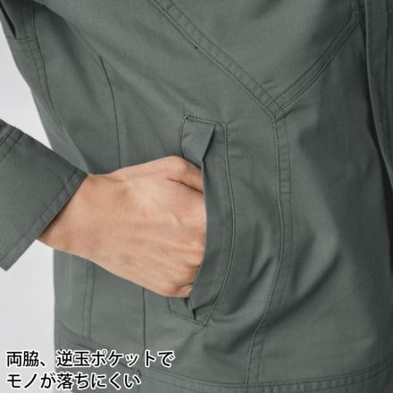 ジーベック] 1698 レディス長袖ブルゾン | 作業服・作業着や