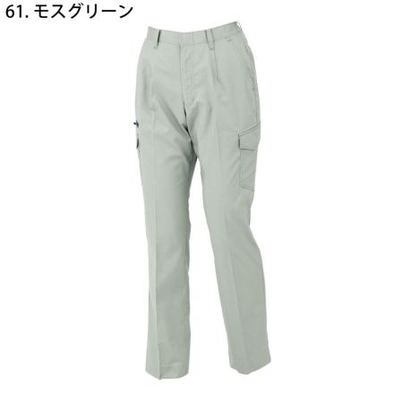 ジーベック] 1699 レディスラットズボン | 作業服・作業着や
