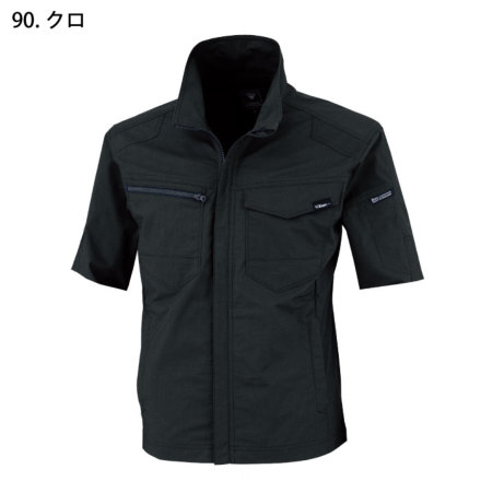 ジーベック] 1711 半袖ブルゾン | 作業服・作業着やユニフォームなら