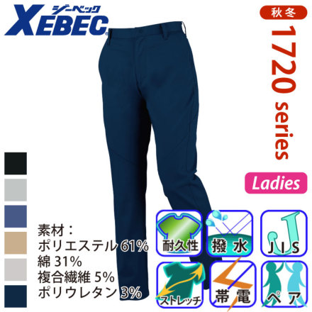 �W�[�x�b�N 1724 �o���G�[�V����