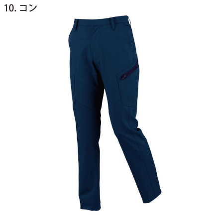 ジーベック] 1725 レディスカーゴパンツ | 作業服・作業着や