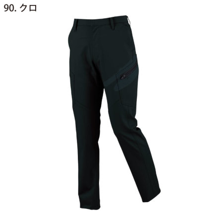 ジーベック] 1725 レディスカーゴパンツ | 作業服・作業着や