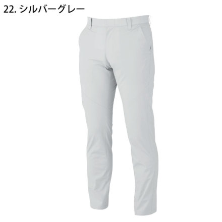 ジーベック] 1730 スラックス | 作業服・作業着やユニフォームなら