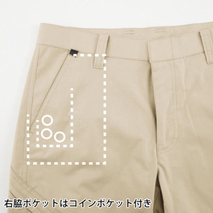 ジーベック] 1730 スラックス | 作業服・作業着やユニフォームなら