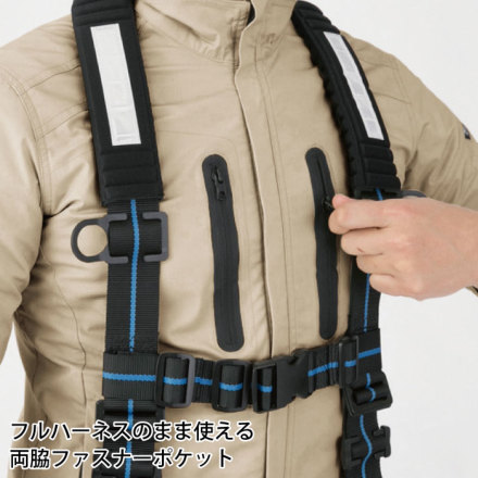 ジーベック] 1734 長袖ブルゾン | 作業服・作業着やユニフォーム