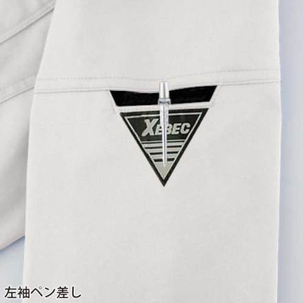 ジーベック] 1760 ブルゾン