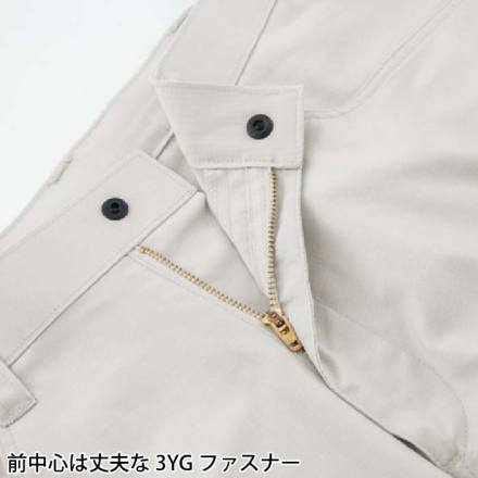 50s スラックス 楽天市場】ジーベック スラックス 春夏 秋冬 パンツ メンズ