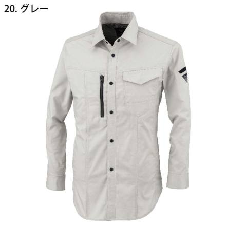 ジーベック] 1773 長袖シャツ