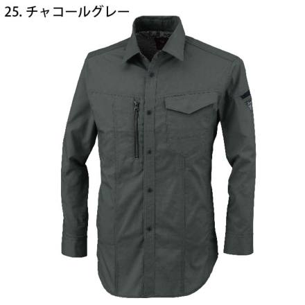 ダークグレー 長袖シャツ ジーベック] 1773 長袖シャツ