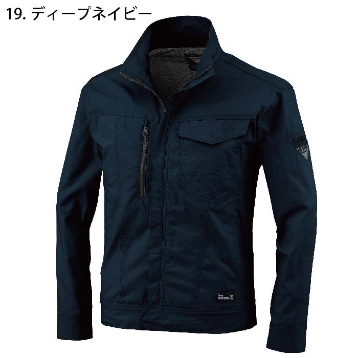 �J���[�o���G�[�V����