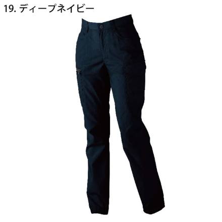 れ ジーベック] 1779 レディスラットズボン