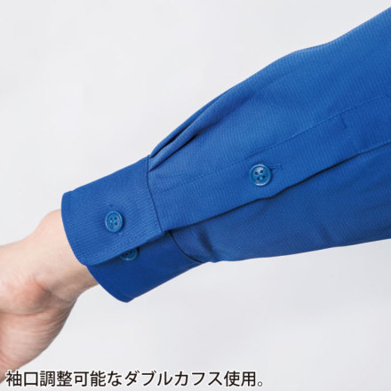 Amazon.co.jp: [ジーベック] シャツ 18300-40-4L ブルー 4L
