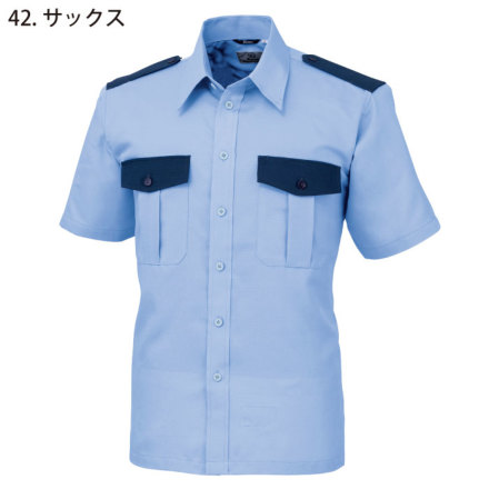 ジーベック] 18301 切り替え半袖シャツ