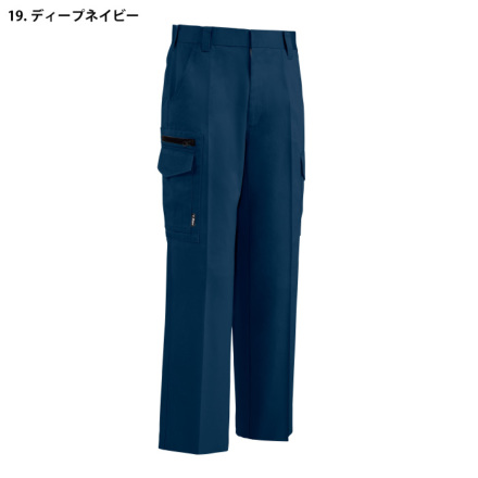 ジーベック] 2023 ノータックラットズボン | 作業服・作業着や