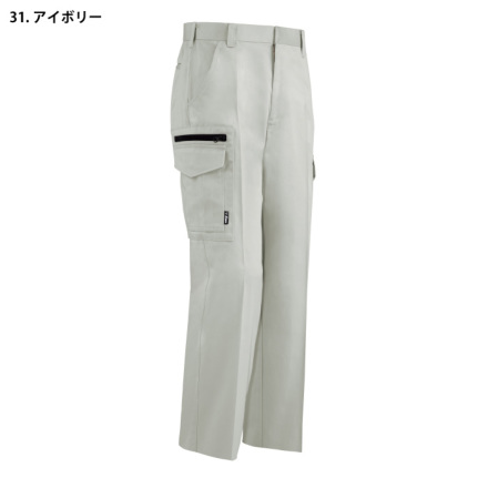 ジーベック] 2023 ノータックラットズボン | 作業服・作業着や