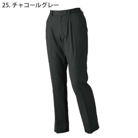 ジーベック] 2025 レディススラックス