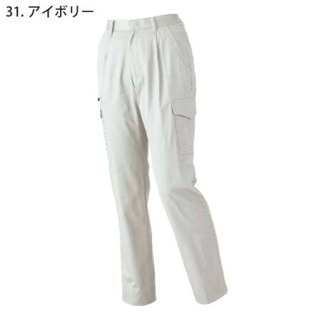 ジーベック] 2026 レディスラットズボン