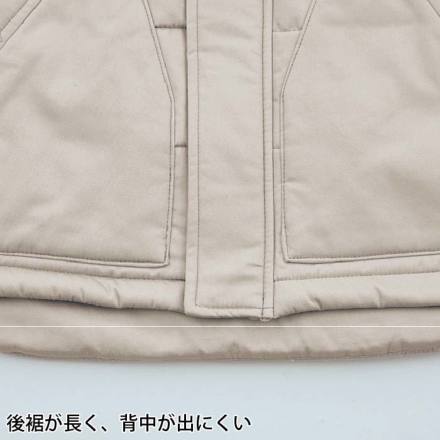 ジーベック] 213 防寒ベスト