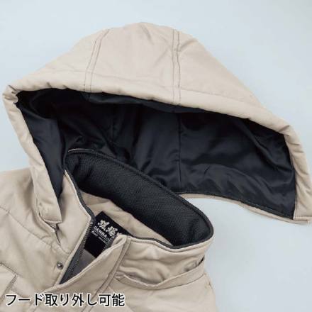 ジーベック] 213 防寒ベスト