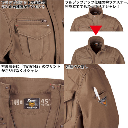 洋書 Becky CREPE de CHINE FRONT PLACKET BLOUSE(XS Khaki): Y's｜THE SHOP