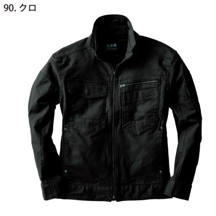 衣類 ジーベック] 2170 ブルゾン