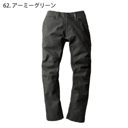 ジーベック] 2172 スラックス | 作業服・作業着やユニフォームなら
