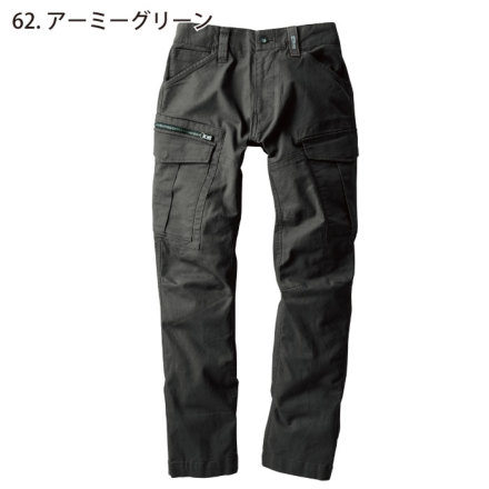 XEBEC-a-2173-m-04-dl.jpg