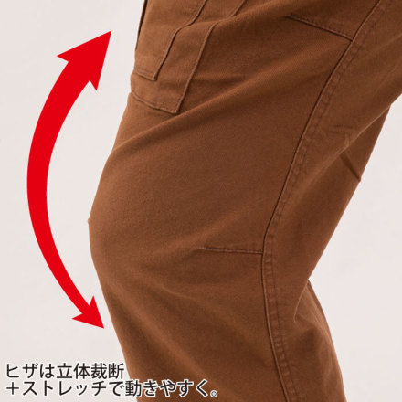 カーゴパンツ 2176 ブラウン Lサイズ　現場服　3 枚セット XEBEC-a-2176-m-01-dl.jpg