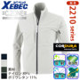 XEBEC 2210 �o���G�[�V����