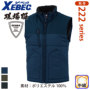 XEBEC 223 �o���G�[�V����