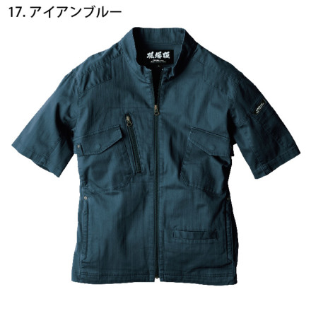 XEBEC-a-2231-m-02-dl.jpg