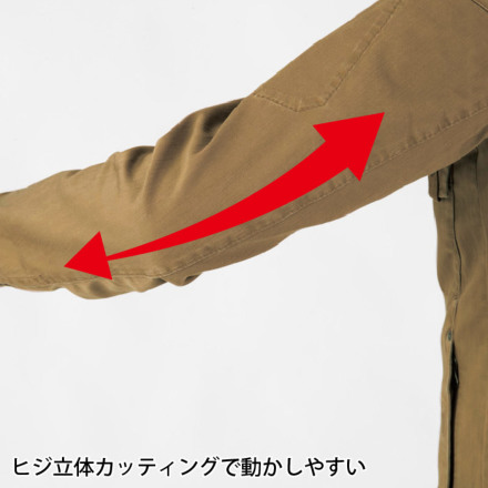 パーフェクトペテンシー(4枚入り最安値) ジーベック（XEBEC）|安全靴 スニーカー|ローカット|85127|