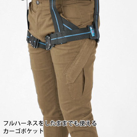 avirdex カーゴパンツ　美品　限定商品　ワークパンツ　ペインターパンツ ジーベック] XEBEC-2236 カーゴパンツ | 作業服・作業着や