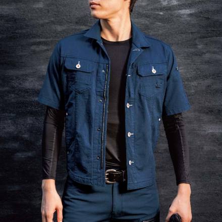 ジーベック] 2251 半袖ブルゾン