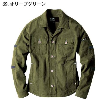 XEBEC-a-2254-m-04-dl.jpg