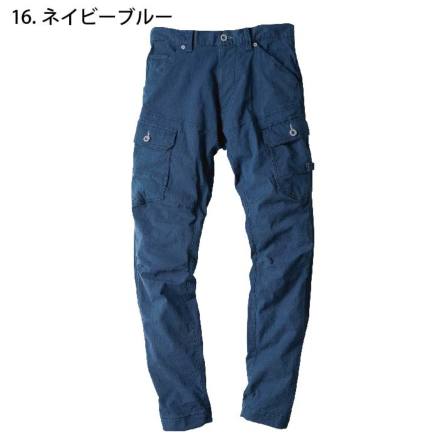 ジーベック(XEBEC) 2299 現場服ストレッチジョガーパンツ ネイビーブルー L