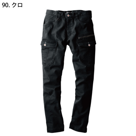 VESP スタンダードカーゴパンツ サイズ2XL ブラック TS Design] 84504 TS 4Dナイロンドッツライダーメンズワーク