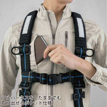 ジーベック] 2280 長袖ブルゾン