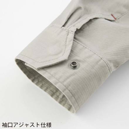 ジーベック] 2293 長袖シャツ