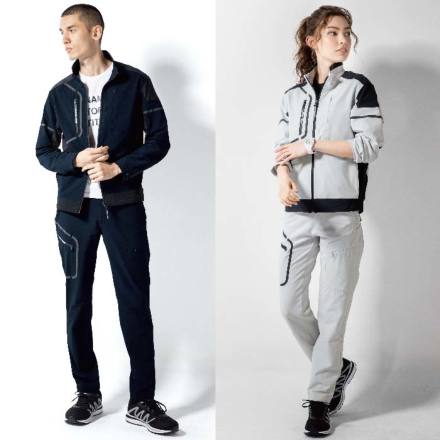 ジーベック] 2523 カーゴパンツ