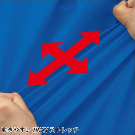 ジーベック] 2534 長袖ブルゾン