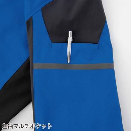 ジーベック】XEBEC秋冬作業服【1240長袖ブルゾン】 - 作業服・鳶