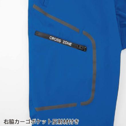 ジーコ ジーベック2536[春夏用]クロスゾーン 2WAYストレッチエコカーゴパンツ