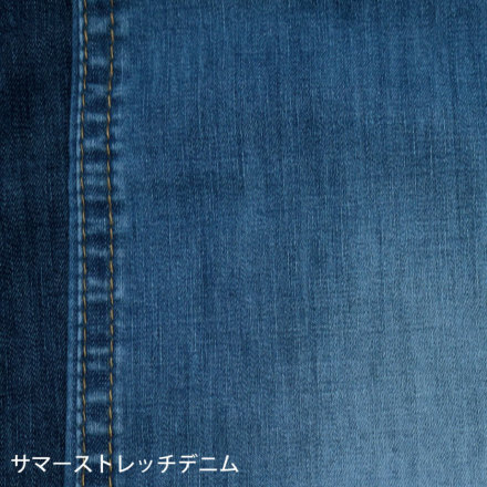 ジーベック] 2814 長袖ブルゾン | 作業服・作業着やユニフォームなら