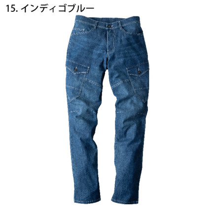 パンツ C ジーベック] XEBEC-2816 カーゴパンツ