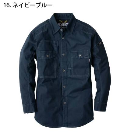 公式限定 福袋 - 公式通販オンラインショップ ジーベック] XEBEC-2833 長袖シャツ 作業服