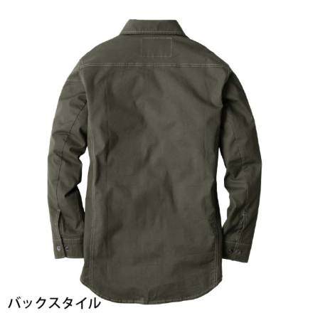 ジーベック] XEBEC-2833 長袖シャツ